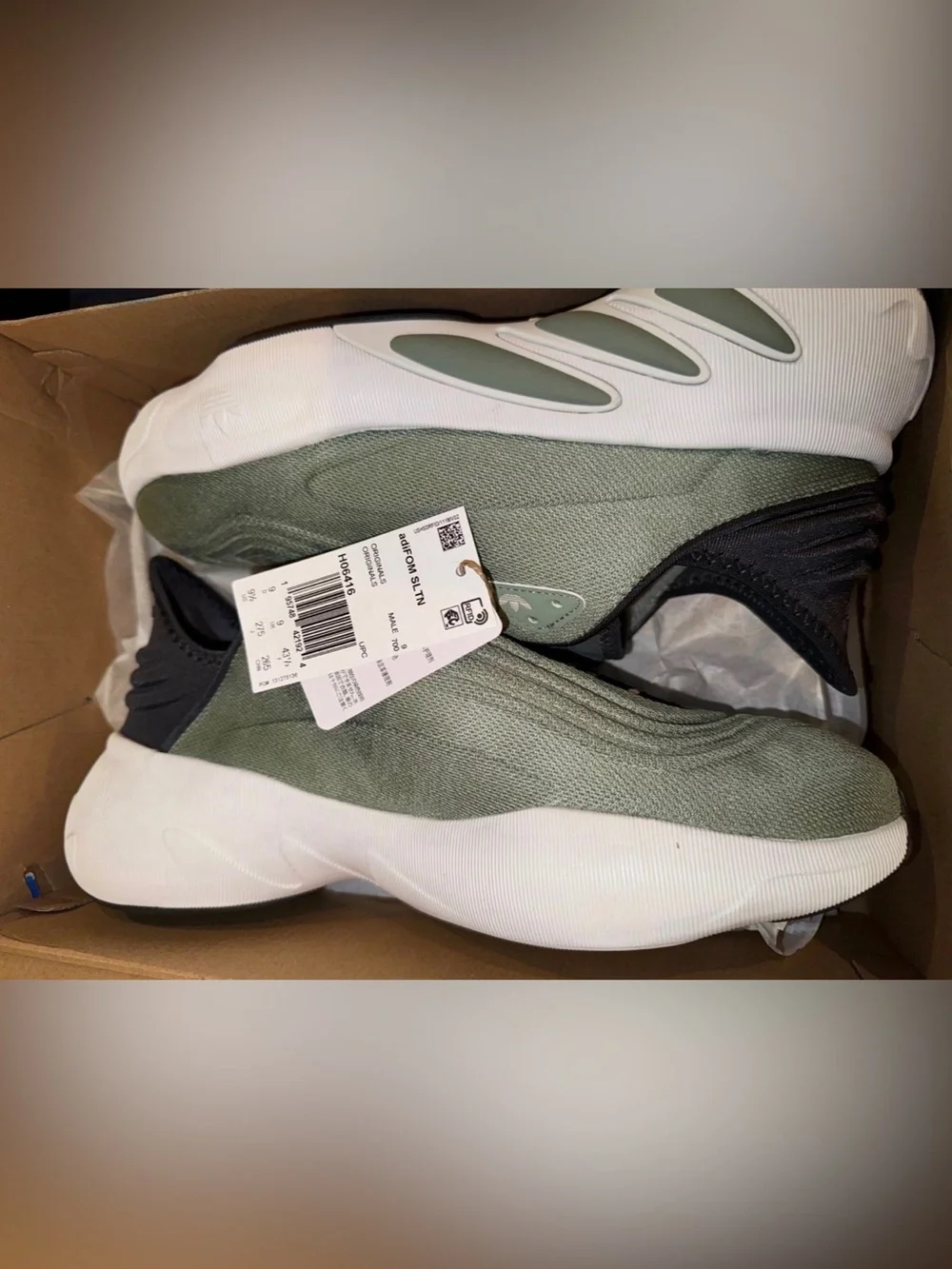 Brand New Adifom SLTN Adidas Men's Shoes